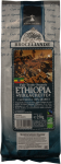 Broceliande Ethiopia Organic, кофе в зернах, 250 г