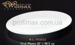 Блюдо овал 25,5 см WILMAX фарфор     (6) (24)     WL-992021