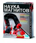 Наука магнитов 4М