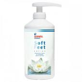 GEHWOL Fusskraft Soft Feet Lotion увлажняющий лосьон Водяная Лилия 500 мл