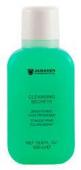 JANSSEN. DS. 0001P Brightening Face Freshener Осветляющий тоник, 500 мл