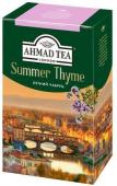 Чай AHMAD TEA Summer Thyme 100 г