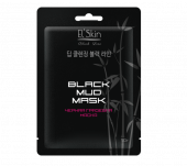 SKINLITE Black Line Маска грязевая Черная 10 гр