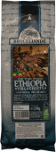 Broceliande Ethiopia Organic, кофе в зернах, 250 г