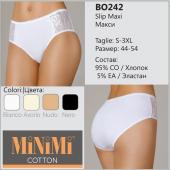 Трусы BO242 Slip (maxi)