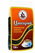 РУССКИЙ ЦИКОРИЙ. Цикорий натуральный жареный в кусочках 150 г. 