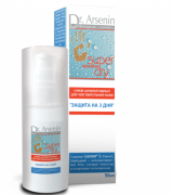 SUPER DRY sensitive Спрей-антиперспирант  для чувствительной кожи "Защита на 3 дня" 50 мл