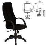Кресло офисное МЕТТА BP-2PL, ткань, черное, ш/к 82641