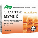 МУМИЕ ЗОЛОТОЕ 0,2 N60 ТАБЛ