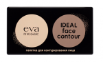 Палетка для контурирования лица Ideal Face Contour, 8 г, 01