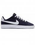 Boys' Nike Court Royale (GS) Shoe