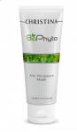 CHR570, Bio Phyto Anti Rougeurs Mask - Противокуперозная маска , 75, Chistina