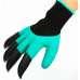    Перчатки садовые Garden Genie Gloves