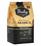 Кофе в зернах Paulig Arabica 100%  1 кг