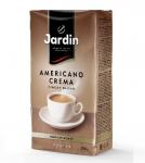 Кофе молотый Жардин Jardin Americano Crema 250 г