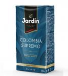 Кофе молотый Жардин Jardin Colombia Supremo 250 г