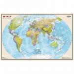 Карта Мир политическая , 1:20 млн., 1560*1010 мм, матовая ламинация, ОСН1224007