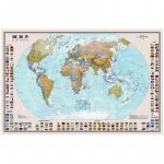 Карта Мир политическая , 1:30 млн., 1220*790 мм, с флагами, матовая ламинация, ОСН1224000