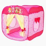 Детская игровая палатка "Домик принцессы"