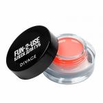 Divage LIP GLOSS FUN-2-USE -  Блеск для губ fun 2 use № 02