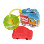 Набор для купания «Учим транспорт», 2 предмета: книжка и резиновая игрушка