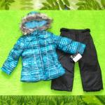 Комплект зимний (Куртка удлиненная London Fog + Штаны мембрана Kiaby ) бирюзовый принт