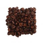 Кофе в зернах ароматизированный "Бейлиз" 1000 гр