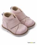 Ботинки детские 24015  кожа  ФИАЛКА розовый