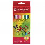 Карандаши цветные BRAUBERG "Бабочки", набор 12 цветов, трехгранные, корпус с полосками, 181285