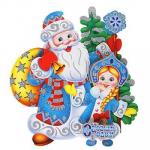 СНОУ БУМ Панно бумажное, 31 см, с Дедом Морозом и Снегурочкой