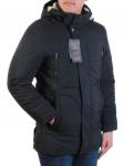 YH-102 Куртка мужская зимняя