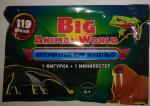 Big Animal World Невероятный мир животных ( 1 фигурка + минипостер)