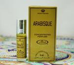 *Rehab Arabisque (6 мл) (ликвидация)