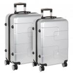 Р110 (2-ой) серебро (24") пластикABS чемодан средний