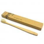 Экологичная бамбуковая зубная щетка, мягкая щетина, арт. 53.0063