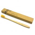 Экологичная бамбуковая зубная щетка, мягкая щетина, арт. 53.0064