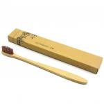 Экологичная бамбуковая зубная щетка, мягкая щетина, арт. 53.0065