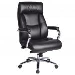 Кресло офисное BRABIX PREMIUM Phaeton EX-502, натур. кожа, хром, черное, 530882