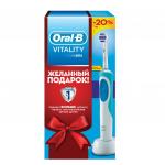 Зубная щетка электрическая ORAL-B (Орал-би) Vitality 3D White в подарочной упаковке, 1 насадка