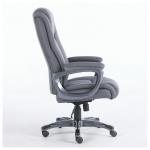 Кресло офисное BRABIX PREMIUM Solid HD-005, НАГРУЗКА до 180 кг, ткань, серое, 531823