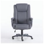Кресло офисное BRABIX PREMIUM Solid HD-005, НАГРУЗКА до 180 кг, ткань, серое, 531823