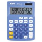 Калькулятор настольный STAFF STF-8328, КОМПАКТНЫЙ (145х103мм), 8 разрядов, двойное питание, ГОЛУБОЙ