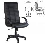 Кресло офисное "Атлант", кожа, монолитный каркас, черное К-01, ш/к 80348