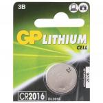 Батарейка GP Lithium, CR2016, литиевая, 1 шт, в блистере (отрывной блок), CR2016-7C5