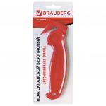 Нож складской безопасный BRAUBERG "Logistic", для вскрытия упаков. материалов,красный,блистер,236969