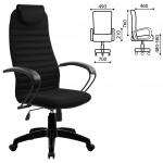Кресло офисное МЕТТА BP-10PL, ткань-сетка, черное, ш/к 83083