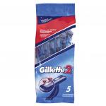 Бритвы одноразовые КОМПЛЕКТ 5шт GILLETTE 2 (Жиллет), для мужчин, ш/к 82684