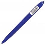 Ручка шариковая масляная автомат. BRAUBERG Sky Blue, СИНЯЯ, soft-touch, 0,7мм, линия 0,35мм, 142946