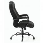 Кресло офисное BRABIX PREMIUM Heavy Duty HD-002, усиленное, НАГРУЗКА до 200 кг, ткань, 531830