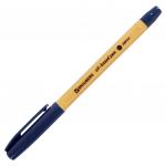 Ручка шариковая масляная BRAUBERG i-Rite Vanilla, СИНЯЯ, корпус бежевый, 0,7мм, линия 0,35мм, 142949